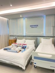 -杭州贝瑞斯美华妇儿医院·早孕·产检·儿科