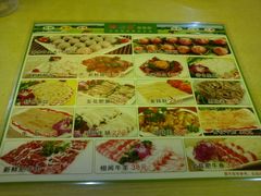 菜单-潮泰牛肉火锅 · 创于1992年(车公庙店)