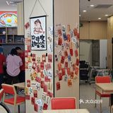 又一家新开的拌饭🍲，快来尝尝吧[调皮]