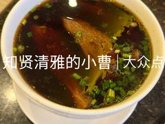 -中国厨房/台湾牛肉面