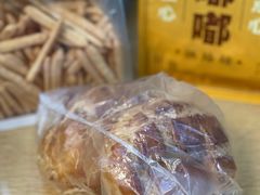 -甜嘟嘟烘焙坊(舒城路店)