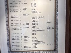 -包公祠