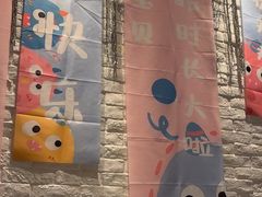-必胜客(绿地新都会店)