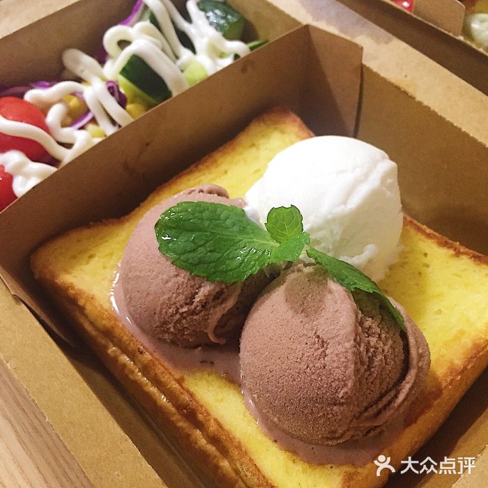 冰淇淋盛宴厚吐司