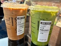 -星巴克(天津五大道店)
