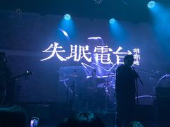 -瓦肆 VAS ear(普陀沪西店)