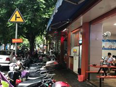 -舒记粉店(七星路店)