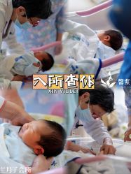 -馨紫罗兰月子会所·独栋月子中心