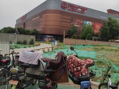 -万达广场(北京槐房店)