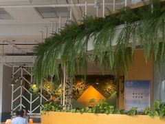 -嘉和一品粥(方庄店)