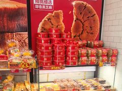 -味多美蛋糕(大红门店)