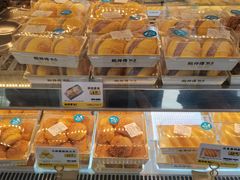-鲍师傅糕点(观前街店)