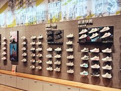 -NIKE品牌体验店(南京东路店)