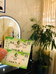 -容萨美业·美容美发