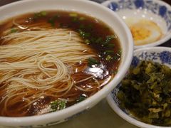 -王興記(中山路店)