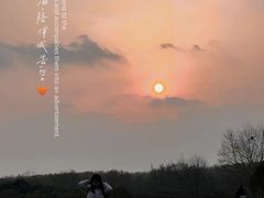 -钟山体育运动公园