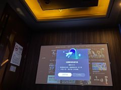 -江南足纪·影院足道·轻奢SPA(笋岗HALO广场店)
