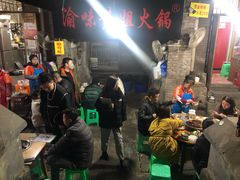 等位区-渝味黄姐火锅(黄泥村店)