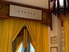-富华斋饽饽铺·宫廷糕点·伴手礼(护国新天地店)