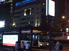 -浙江大学医学院附属口腔医院湖滨（延安）院区