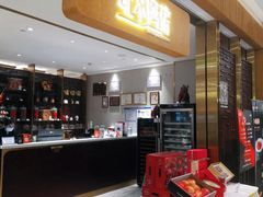 -北京厨房(SKP店)