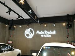 -脉冲品质汽美·贴膜(闵行店)