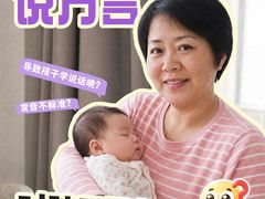 -万达广场(南京江宁店)
