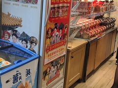 -味多美蛋糕(安定门店)
