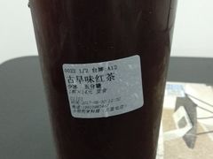 -小明同学(三里屯店)