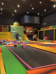 -蹦蹦跳跳(新奥购物中心店)