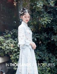 点击看大图 -弥雾·Nebula·西服婚纱定制