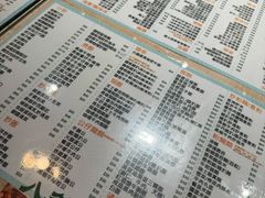 -八爷茶餐厅