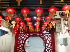 -广州市城市规划展览中心