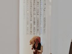 门面-Perma Café樸門(五羊店)
