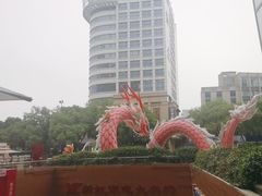 -义乌之心城市生活广场