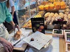 -工匠面包(壹方店)
