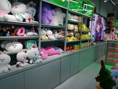 -幻物社(万象天地店)