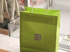 -武汉马哥孛罗酒店