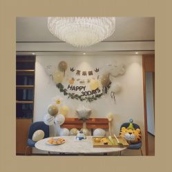 -喜喜月子(瑞虹天地店)