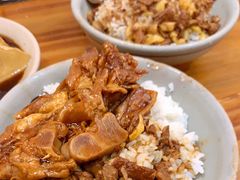 -红猪卤肉饭(大西洋美食城店)