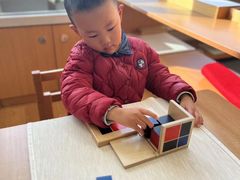 -玛利娅蒙特梭利双语幼儿园·托育(百家湖直营园)