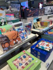 门面-Babycare(上海环球港店)