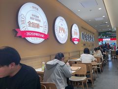 -乡村基·川味现炒大王(熙悦天街店)