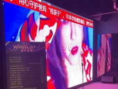 -魅KTV·AI辅唱(福雷德广场店)