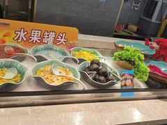 -伍棵煋炭烤自助料理·烤鳗鱼(浦东食品城店)