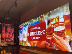 -管氏翅吧(护国寺店)