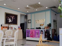 -小鬼当佳儿童摄影(通州外拍店)
