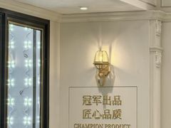 -美俪家族(江南摩尔店)
