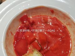 -通海俄式烧烤·俄罗斯大串(嵩山路店)