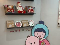 -静宜和她的朋友(星海广场店)